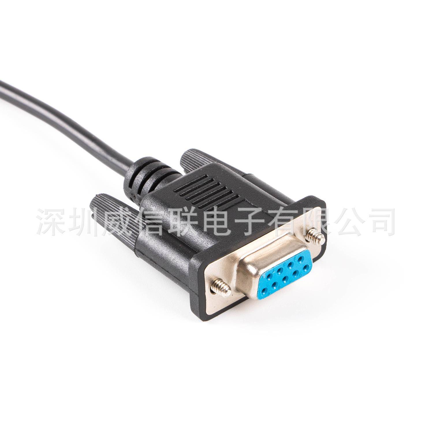 CP2102芯片USB转DB99针母头TTL-232R转DB9串口转换线ttl3.3v