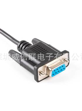 CP2102芯片USB转DB99针母头TTL-232R转DB9串口转换线ttl3.3v