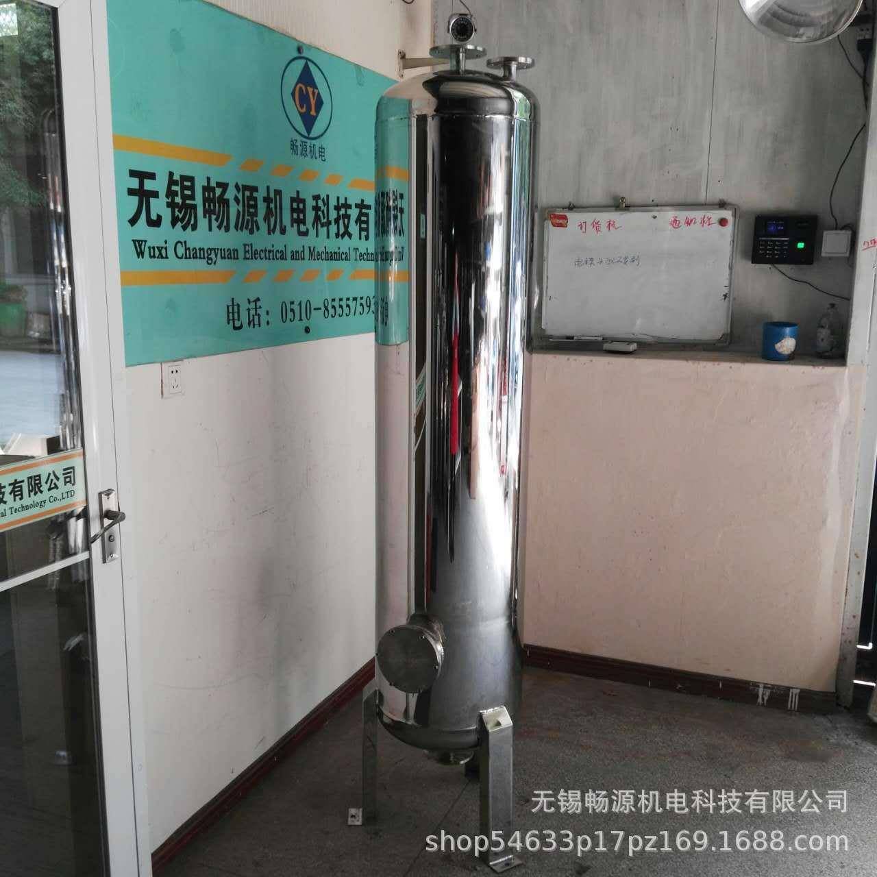 活性炭石英沙多介质不锈钢过滤器沙罐不锈钢过滤器反冲洗过滤器