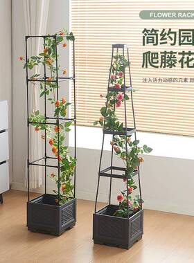 可移动爬藤花箱花架花盆种菜种花专用箱户外长方形加厚耐用种菜箱