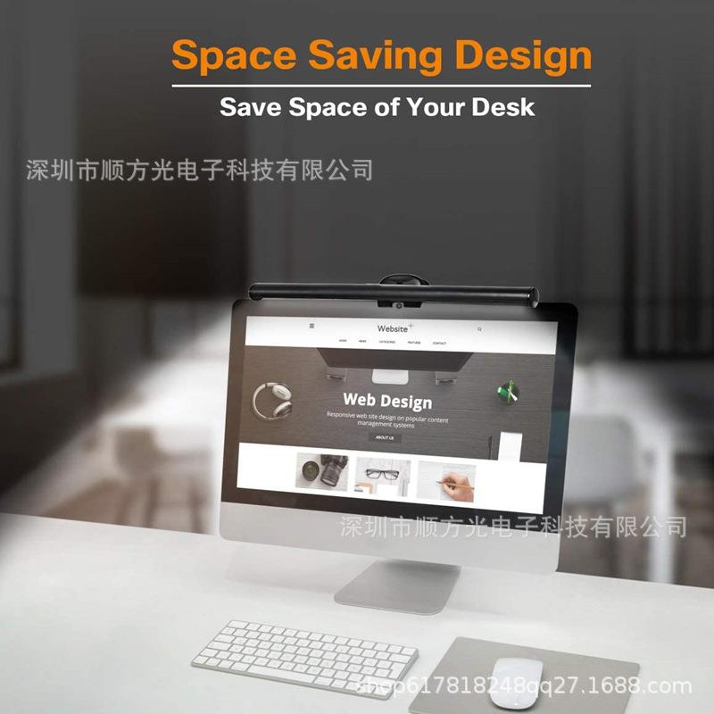 电脑挂灯显示器屏幕灯led笔记本护眼台灯屏幕挂灯夹子灯USB电脑灯