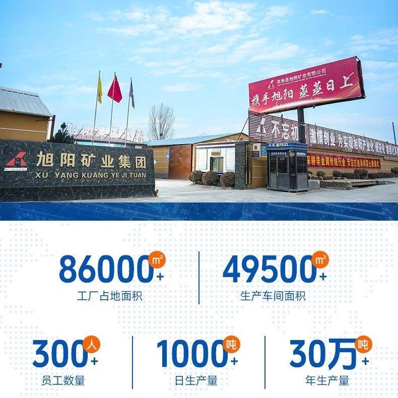 石英砂用于污水处理砂草坪填充肌理画用硅微粉石英粉污水处理专用