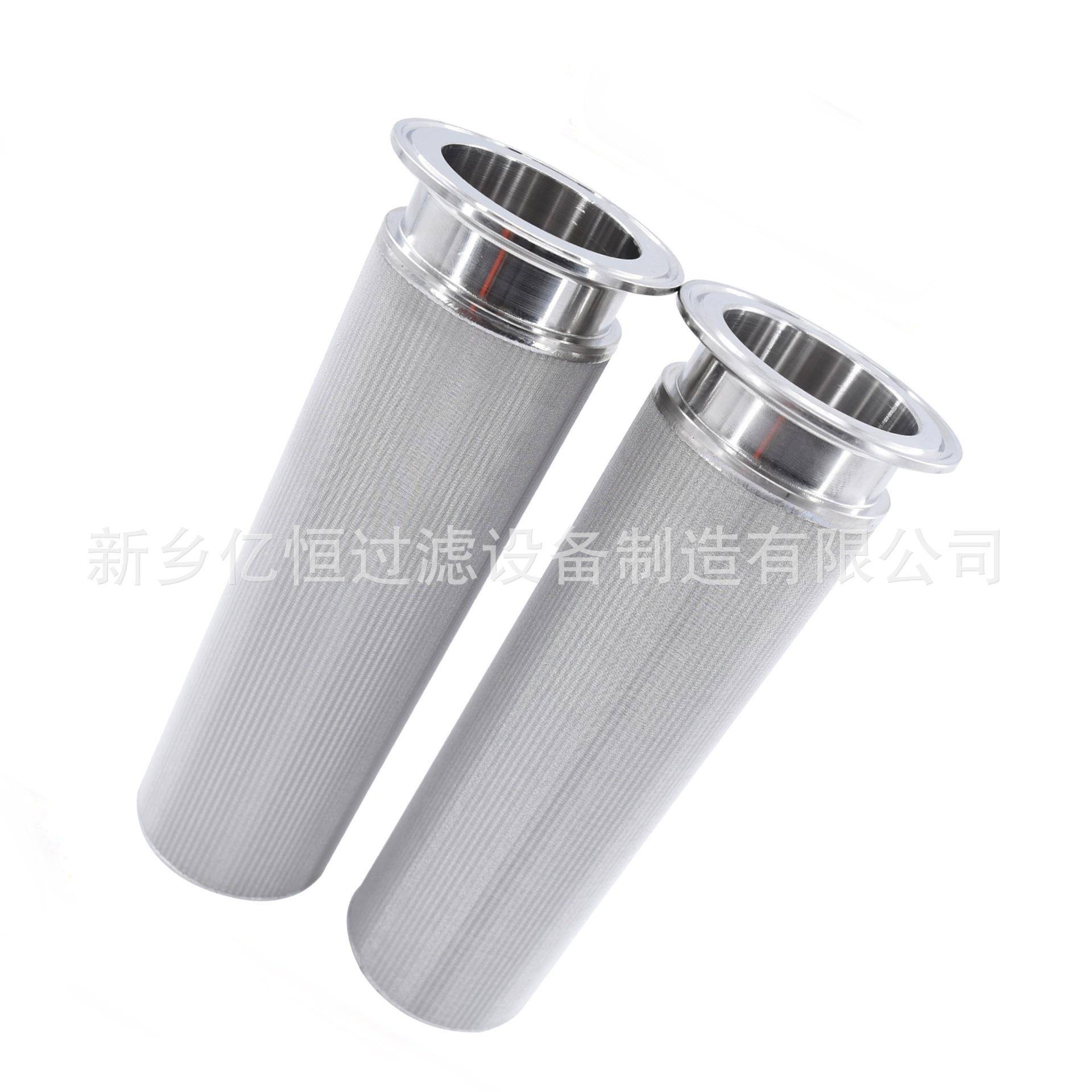 烧结网滤芯不锈钢管道粉尘气体过滤器过滤网筒快装卡盘呼吸器