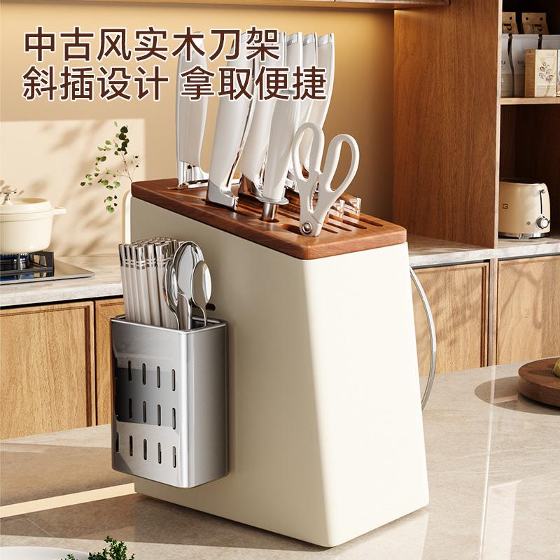 厨房刀架置物架多功能磁吸菜刀筷子砧板架一体刀具收纳架
