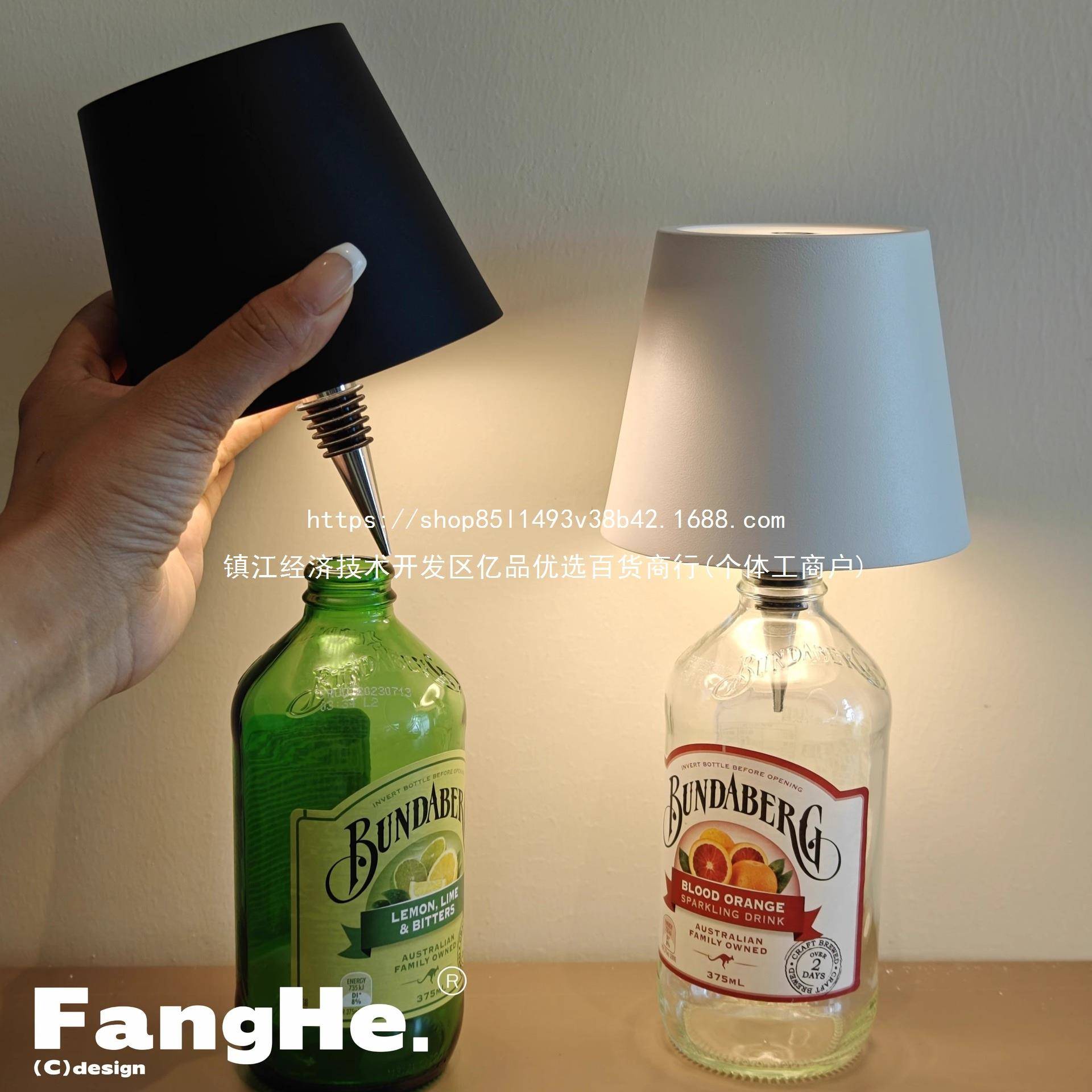 #TF7NN1瓶盖台灯氛围灯小夜灯餐桌氛围灯黑色白色工业风其他