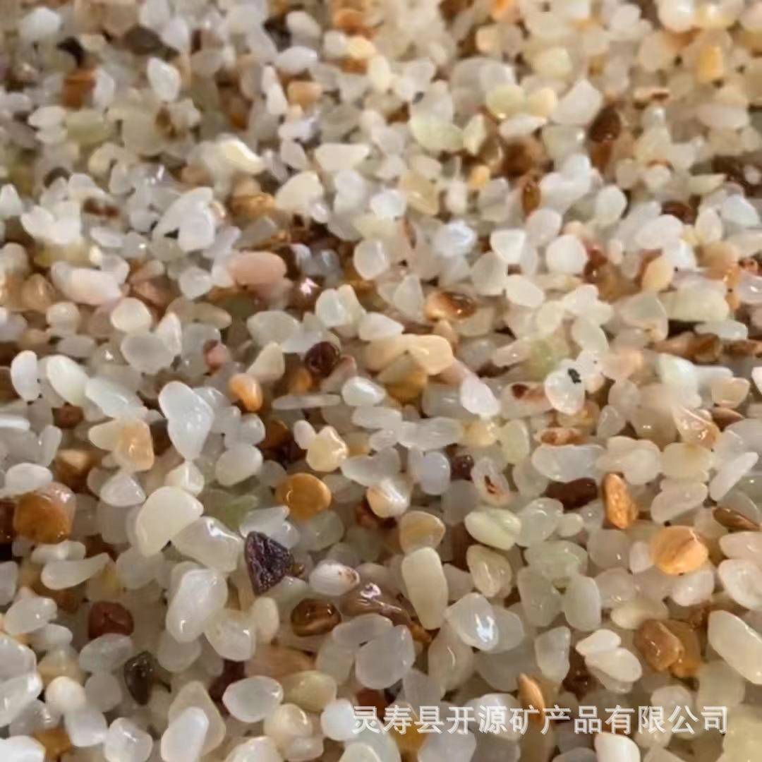 水晶砂鱼缸底砂造景河沙天然原生态水族装饰石头铺底溪流砂