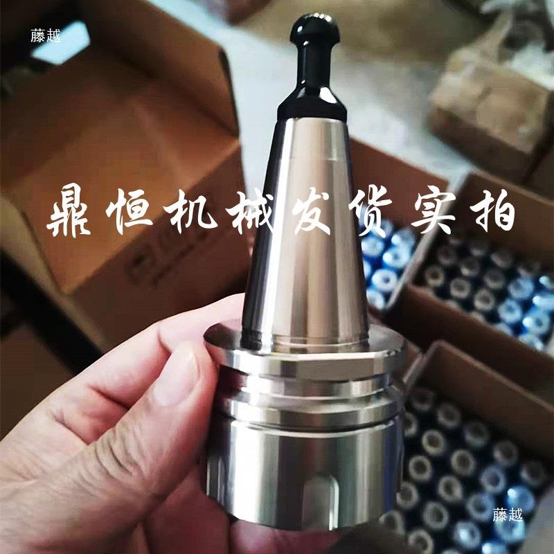 ISO30ER木工开料机刀柄数控雕刻机自动换刀库杆HSD电机9KW主轴