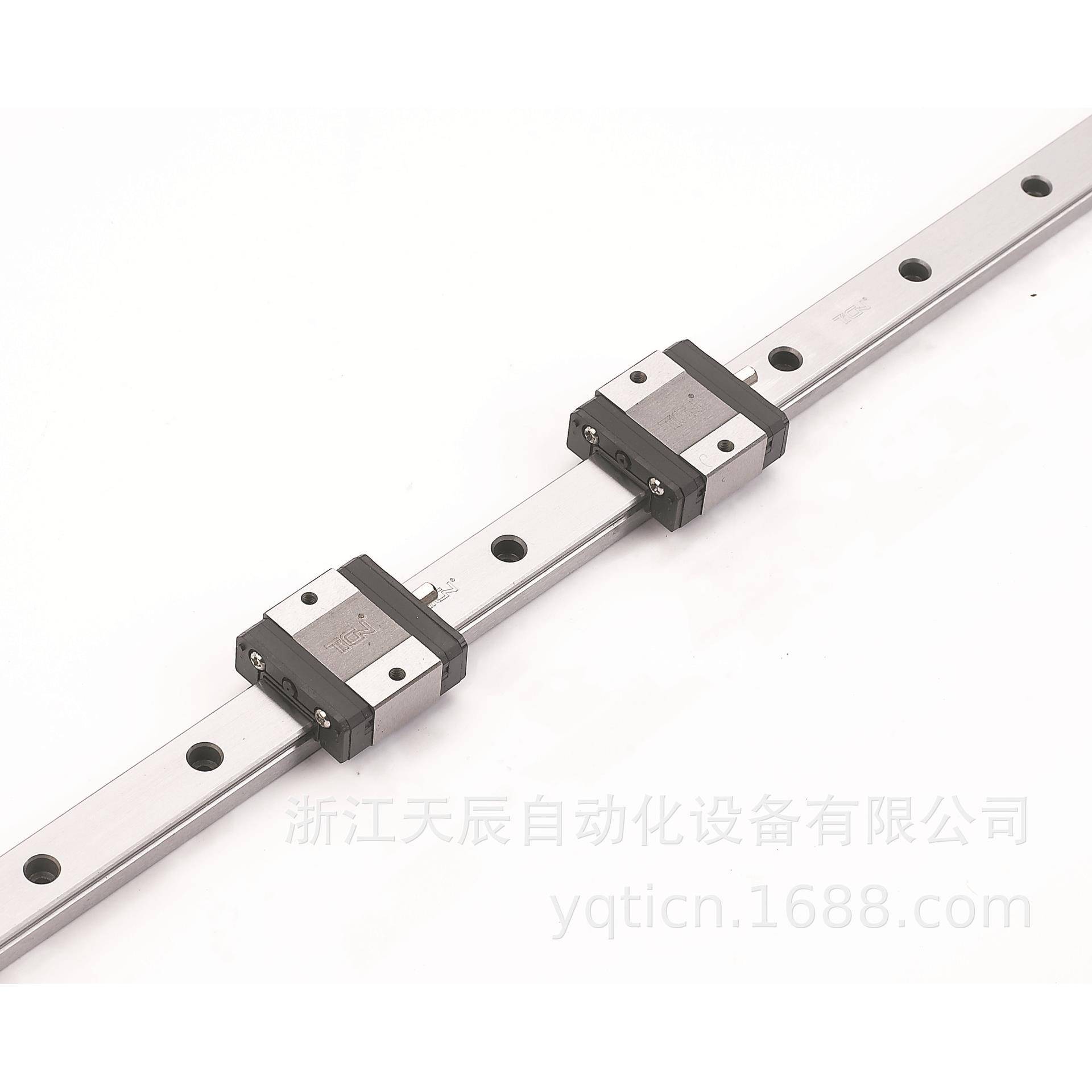 国产微型直线导轨滑块滑轨MTN15C1
