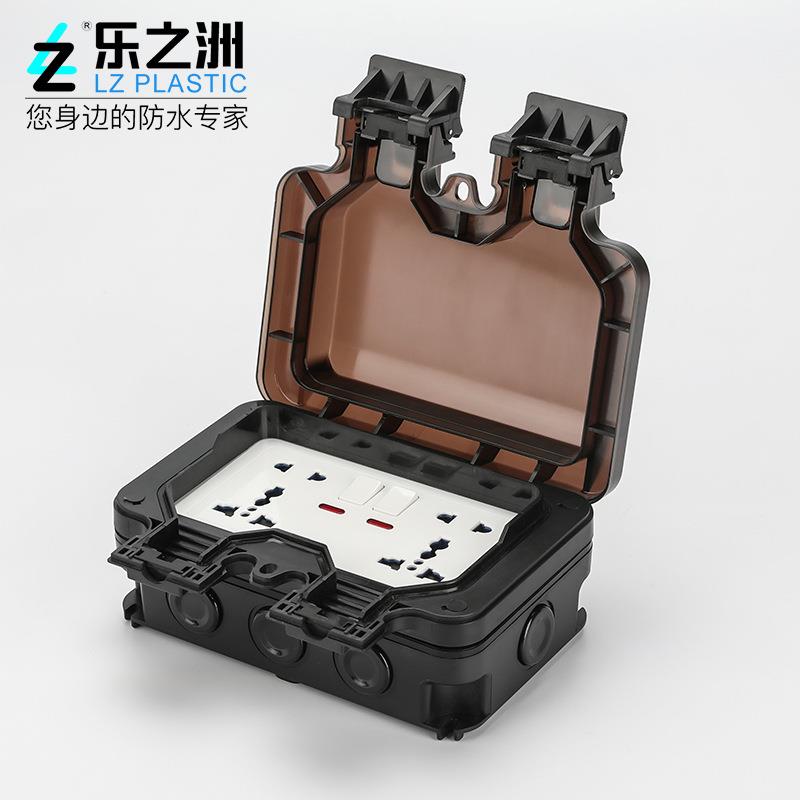 英标东南亚IP66防水插座多功能十孔10A防雨充电插座户外防水插座