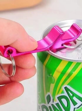 创意多功能开瓶器口服液开盖器西林瓶铝盖启瓶器啤酒盖起子开药瓶