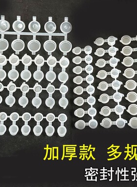 石膏彩绘空盒子分装丙烯颜料小盒装6色连体条3ml六连体毫升调色盘