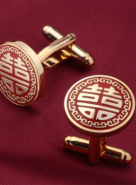 金色喜字领带夹男士固定扣男款商务正装西装小配饰结婚新郎领呔夹