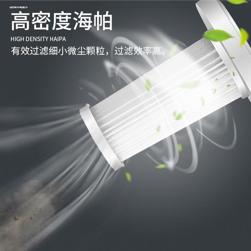 适配德尔玛吸尘器配件滤芯手持式DX700 TCL-JP600 D135F 过滤棉