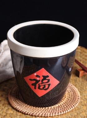 陶瓷杯复古 怀旧 泡豆缸手工小福缸 陶瓷杯带盖 小酒杯 陶瓷 传统