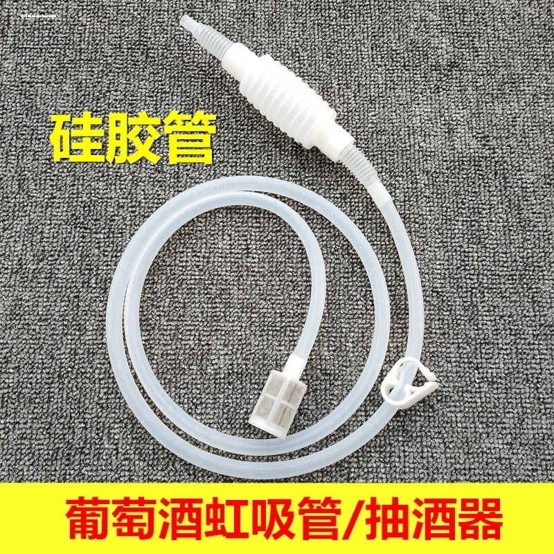 手动抽酒器取酒吸水神器虹吸管酵素液体抽水器自吸家用食品级硅胶