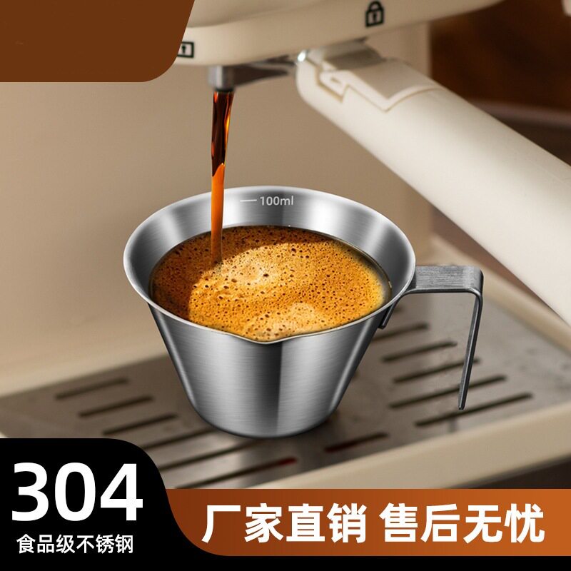 【咖啡师推荐】304不锈钢咖啡萃图片