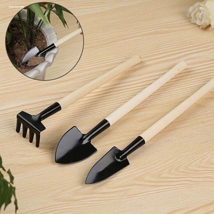 种花工具家用种菜养花园艺松土花铲盆栽花艺种植工具三件套小铲子
