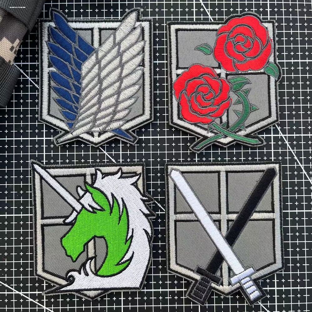 自由之翼魔术贴进击的巨人徽章自由之翼贴臂章3D刺绣背包装饰布贴