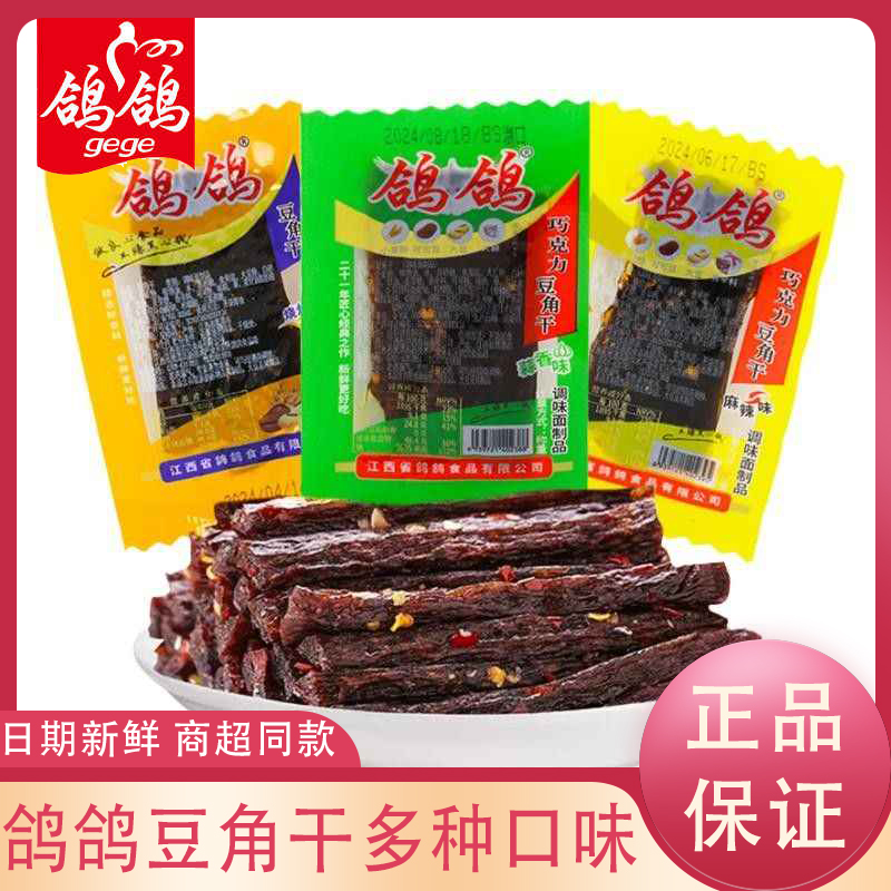 ϡ3Լ70g 붹Ǹɻװ6014.5Ԫ