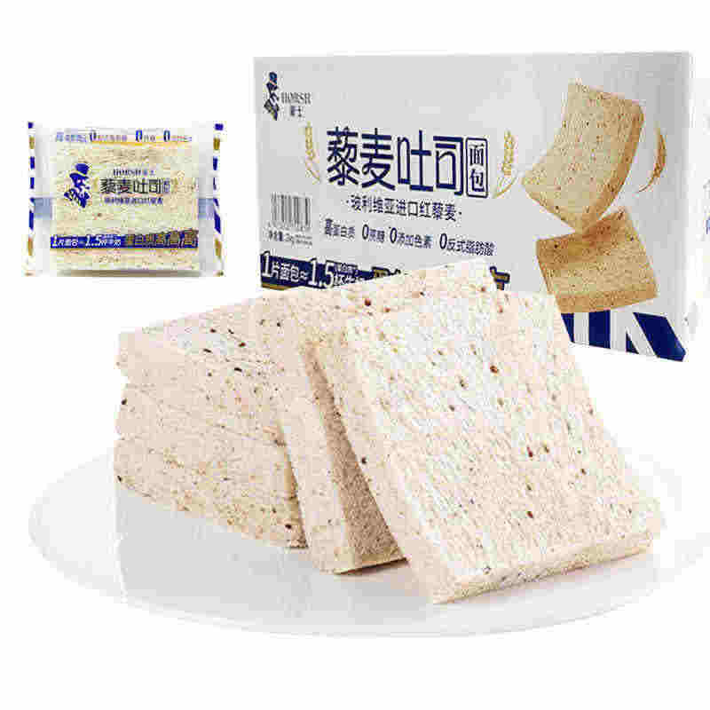 豪士藜麦无边吐司整箱