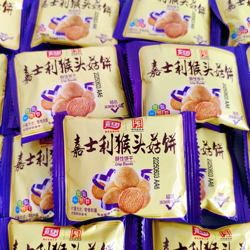 嘉士利猴头菇饼干休闲解馋零食图片