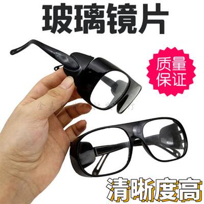 电焊眼镜护目镜白光镜焊工专用劳保防尘防风平光打磨眼镜加宽加厚