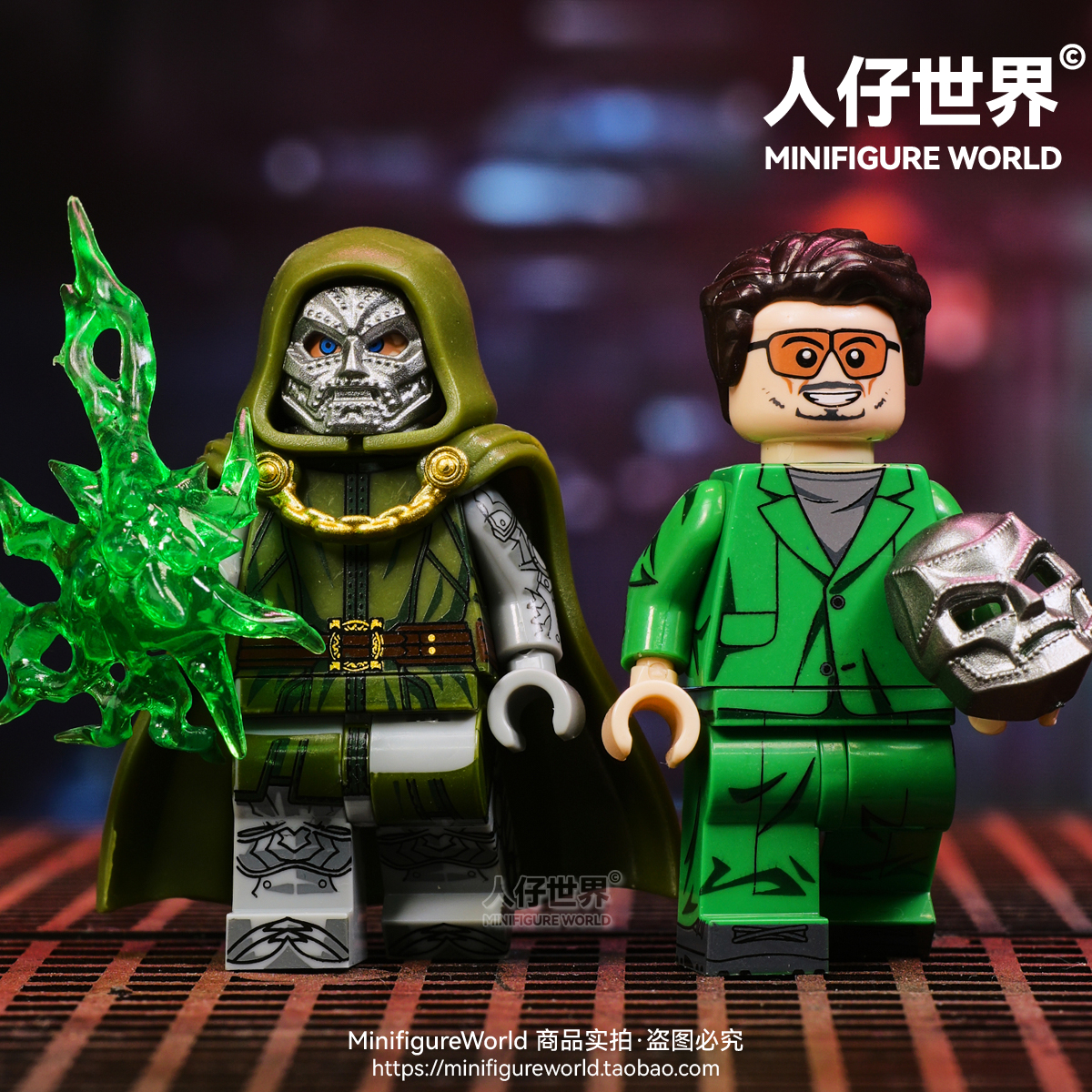 毁灭博士漫威复仇者联盟反派超级英雄新款第三方积木人仔拼装玩具