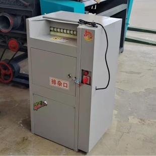 热销新款全自动家纺行业拆羽绒服设备220v旧羽绒服加工翻新羽绒服