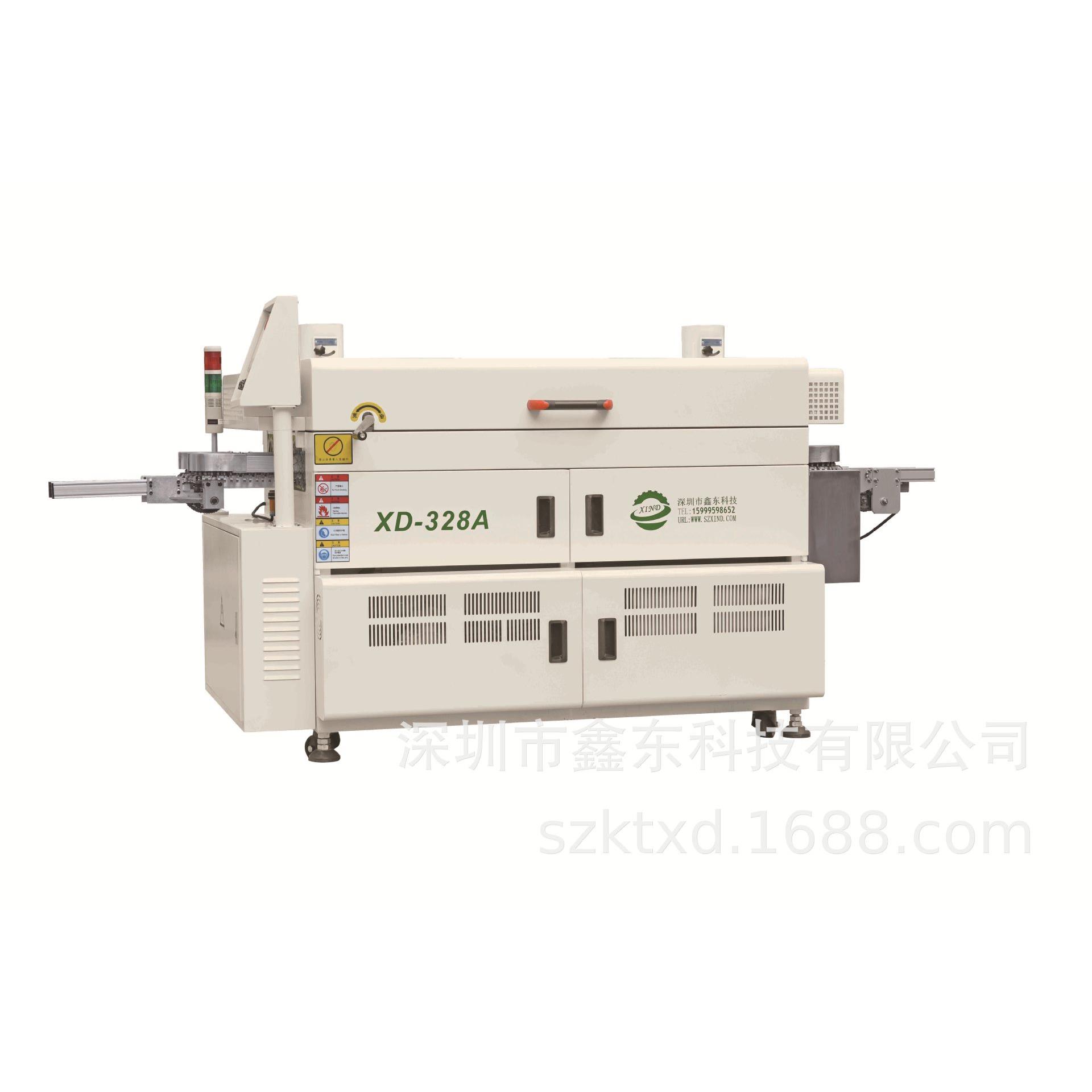 专注pb板松香锡珠锡渣长锡米膏清c洁清洗 一分可洗XD-3281.2至1.5