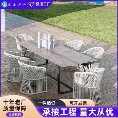 户外家具桌椅别墅花园庭院会所样板房室外创意藤编椅架空层阳台