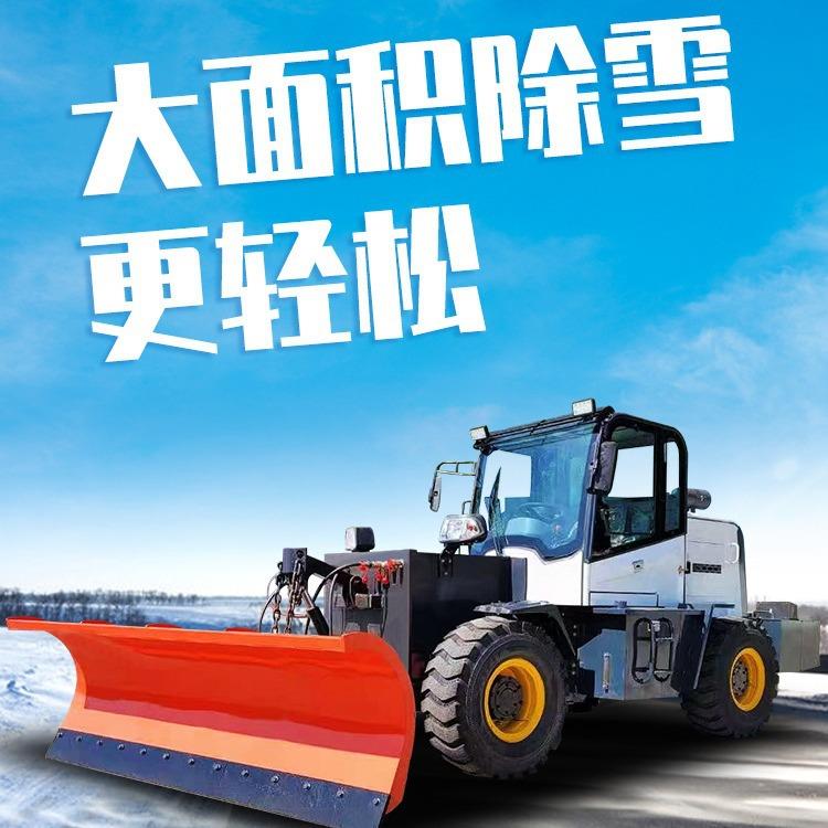 速WSI雪撒布车高公融路除冰撒盐车融雪撒布机道路雪积撒盐机清雪