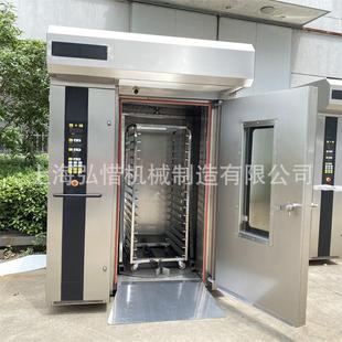 定制热风转炉种带喷雾加 32DG温度6菜单烤炉 湿烤箱3旋段烘烤HX