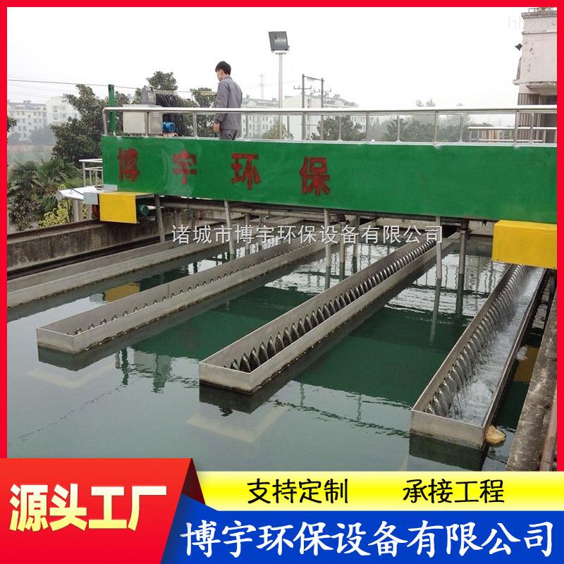 行车式泵虹吸式吸泥机 平流沉淀池吸泥排泥机