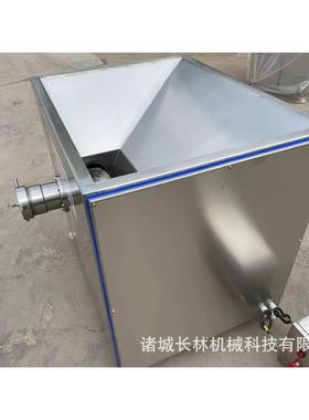 子用全自动丸猪牛肉绞商肉机 肉绞肉VNH机 不锈钢肉制品绞肉设备