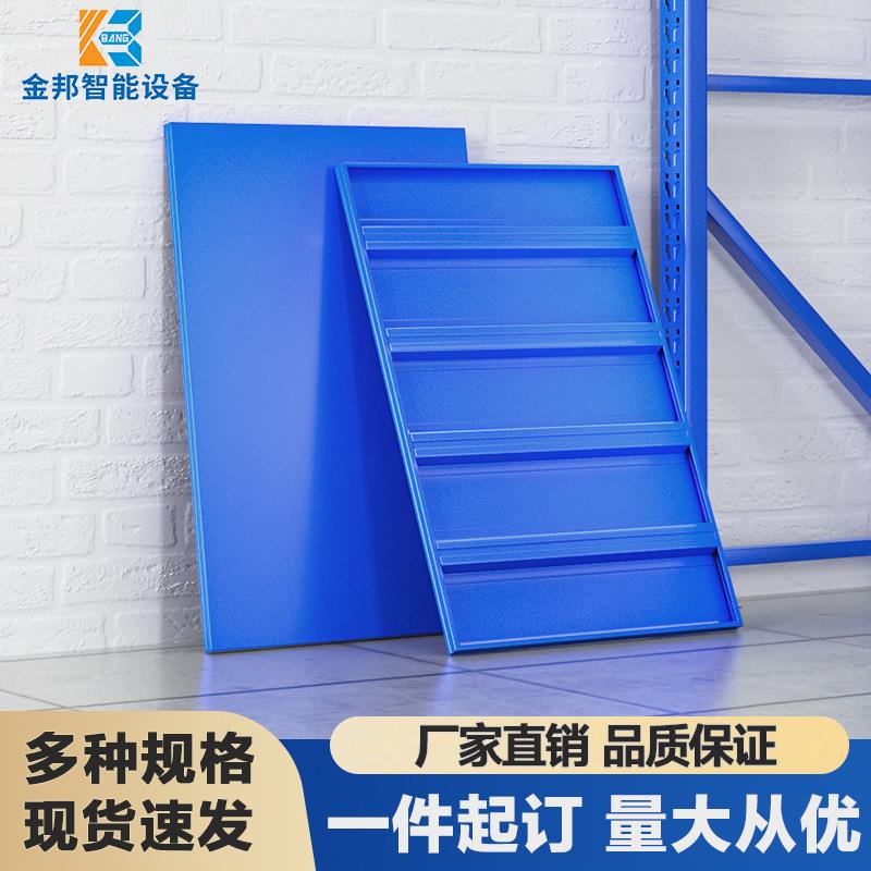 轻中仓加层层板横梁商用仓库家用仓储货架置物架展示架铁架子