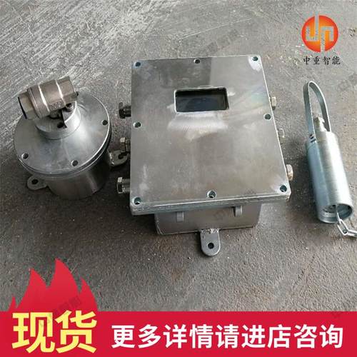 厂家反应快皮带防尘防火喷雾装置 寿命长皮带防尘防火喷雾装置