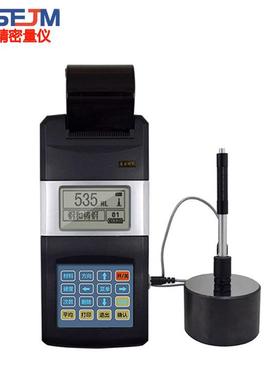 北京时代里氏硬度计TH120 带打印 手持便携式金属硬度计肖氏/布氏