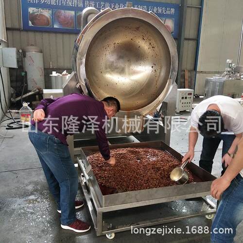 蒜蓉酱番茄器搅拌设备 菌汤自嗨锅底炒料料机 酱lz-dc酱料行星炒