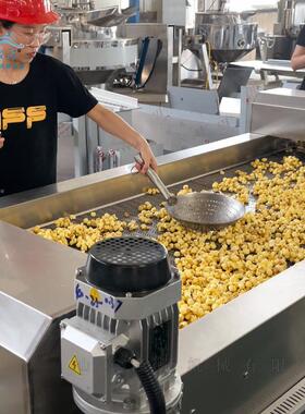爆米lz-700mm冷却线 全自动电磁爆花机 加热功率花20K的W爆米米花