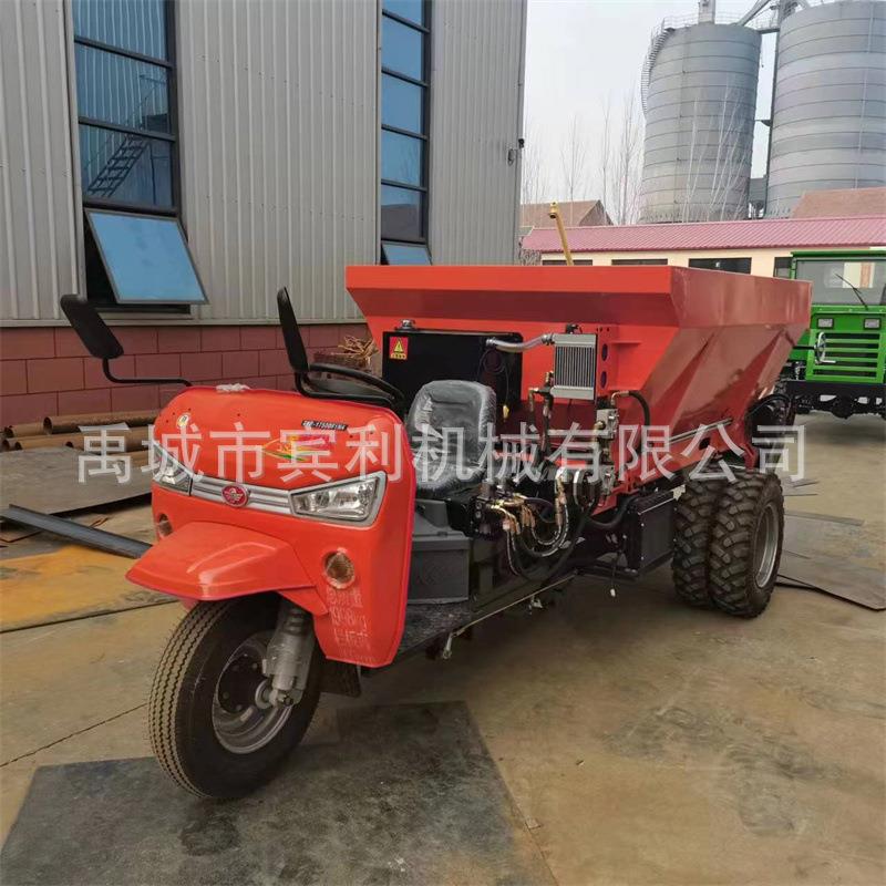 供应32马力五征底盘双轮胎三轮撒肥机 三轮改装螺旋撒粪车