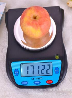 电子厨房秤SF400D烘焙秤不锈钢电子秤600g/0.01 家用食物秤电子称