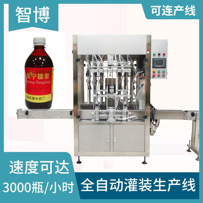 全自动注射泵计量液体灌装线 糖浆灌装机 高速液体膏体灌装机