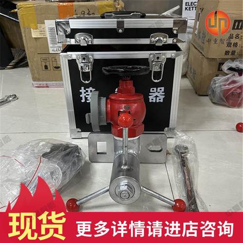 中重厂家出售快速接管工具 现货快速接管工具 好操作KJ快速接管器