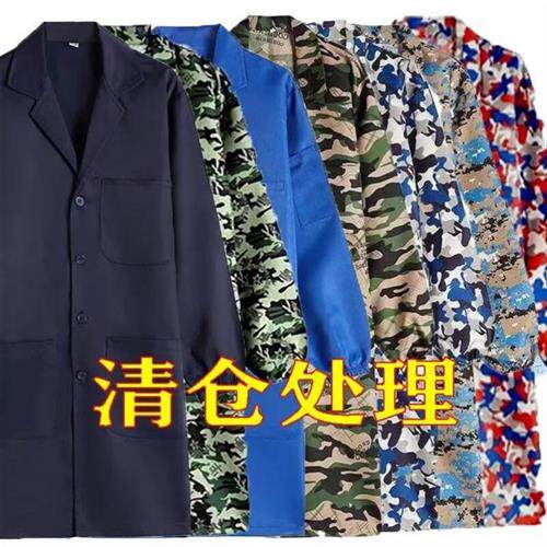 夏天薄款干活穿的外套罩衣长袖男士专用仓库搬运工人工作服防脏女