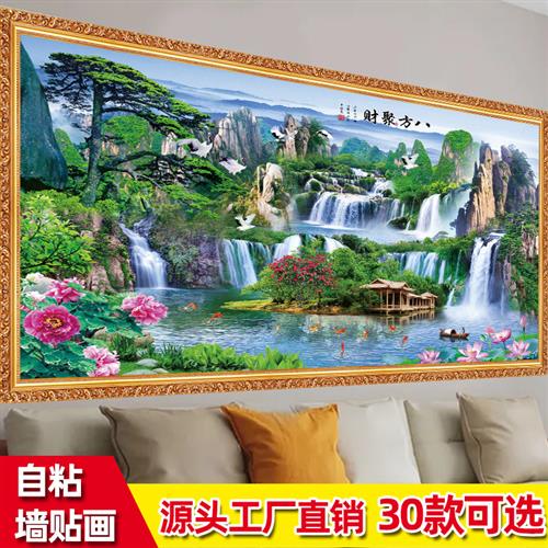 山水风景装饰画自粘客厅沙发背景墙贴画墙纸中式贴纸整张立体墙面图片
