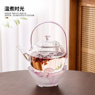 琉璃花影温茶炉带玻璃壶套装家用蜡烛加热保温底座暖茶炉温茶器