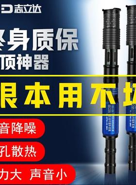 吊顶神器一体射钉枪专用炮钉枪消音射钉专用枪混凝土龙骨装修打钉