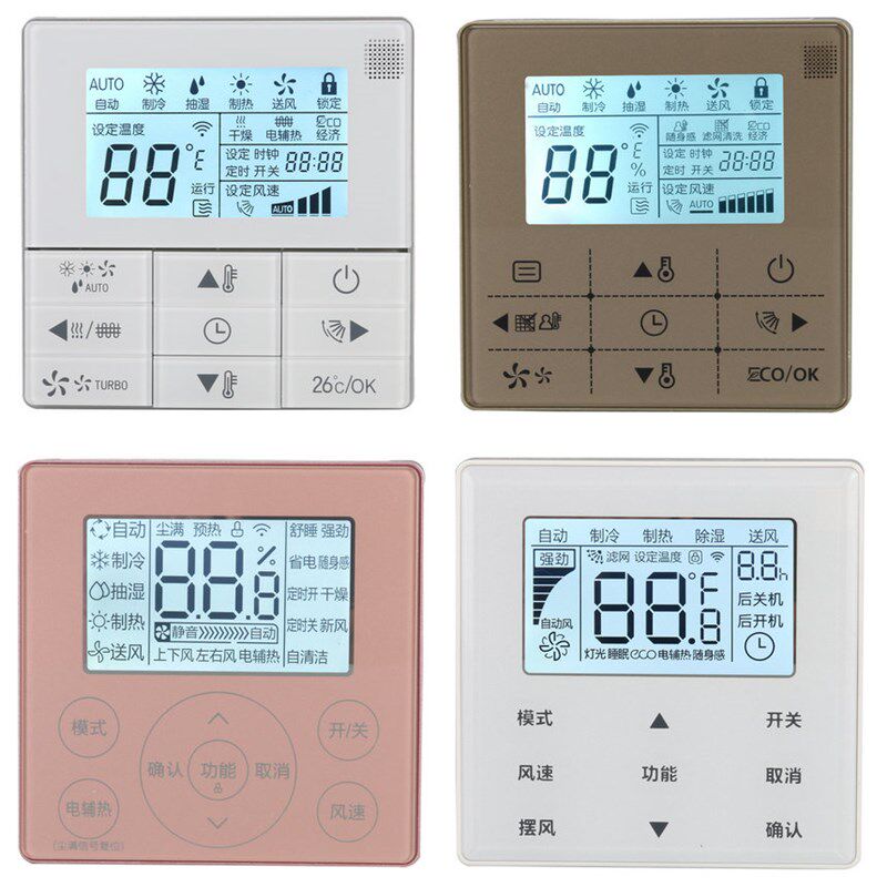 美的中央空调线控器通用KJR-90W风管机90C90D/BK多联机4芯5芯卡机