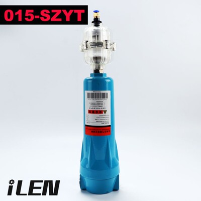 015压缩空气精密过滤器Q/P/S/C级油水分离器空压机过滤器干燥除油