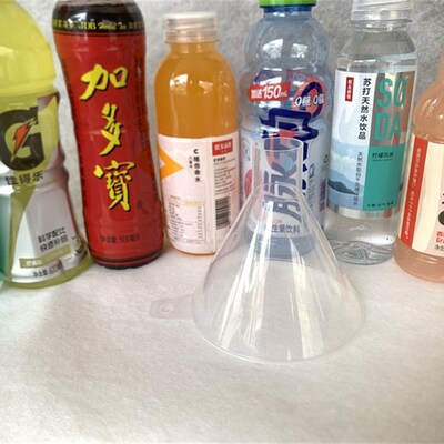 12厘米大口 分装漏斗  谷米玉米大豆奶粉调料 粉末颗粒脉动小口用